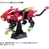 ZOIDS AZ-01EX BLADE LIGER LEON TOROS VER PLASTIC MODEL KIT