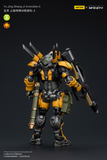 Joy Toy Yu Jing shang Jilnvincible 3