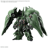 Bandai Hobby MGSD KSHATRIYA