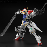 Bandai Hobby MG 1/100 GUNDAM BARBATOS LUPUS