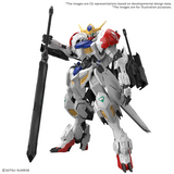Bandai Hobby MG 1/100 GUNDAM BARBATOS LUPUS