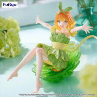 The Quintessential Quintuplets Specials Bloo-me! Nakano Yotsuba