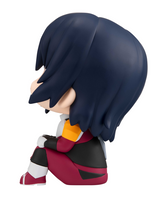[Backorder] Lookup Athrun Zala