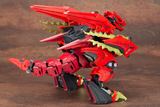 [Backorder] ZOIDS EZ-049 STURM TYRANN BERSERK UNIT SET