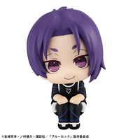 [Backorder] Lookup Reo Mikage
