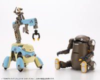 TAMOTU MODERHYTHM Collaboration [Light Blue Ver.] Model Kit