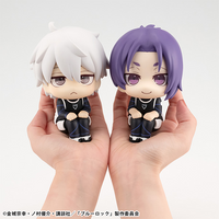 [Backorder] Lookup Reo Mikage