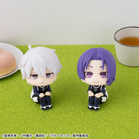 [Backorder] Lookup Reo Mikage