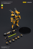 Joy Toy Yu Jing shang Jilnvincible 3