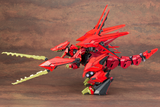 [Backorder] ZOIDS EZ-049 STURM TYRANN BERSERK UNIT SET