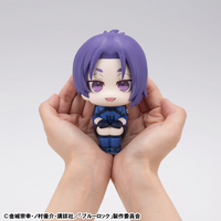 Lookup Reo Mikage Japanese National Player Match Ver. (with gift)