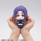 Lookup Reo Mikage Japanese National Player Match Ver. (with gift)