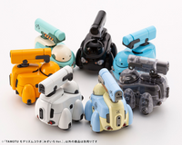 TAMOTU MODERHYTHM Collaboration [Light Blue Ver.] Model Kit
