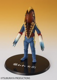 [Backorder] ULTRA SEVEN Alien Metron The Marked Town Ver. S.H.Figuarts