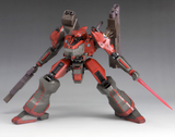 Armored Core Nineball Armored Core Ver. (Reissue)