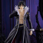POP UP PARADE Quwrof/Chrollo