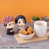 Lookup Jujutsu Kaisen Yuji Itadori & Yuta Okkotsu ver.2 set (with gift)