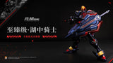 PROGENITOR EFFECT MCT-E02D Lancelot Dark Avenger