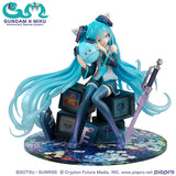 Mobile Suit Gundam 45th Anniversary X Hatsune Miku Lucrea Hatsune Miku X OO Gundam