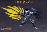 Ming Jiang Legend (MJZ) x Sunday Hobby Tengu Hangan Yoshitsune Plastic Model Kit