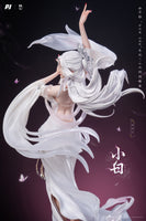 New Era Xiao Bai 1/6 Scale Figure