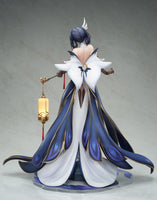 Azur Lane Chen Hai Retrofit 1/7 Scale Figure