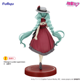 Hatsune Miku Trio-Try-iT Figure Outing Dress Red Color Ver.