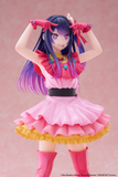 Oshi no Ko T-Most Figure Ai (Reissue)