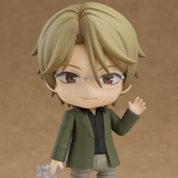 Nendoroid No.2923 Shuichi Natori