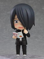 Nendoroid No.2133 Yu Ishigami