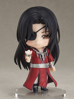 Nendoroid No.1946 Hua Cheng (Reissue)