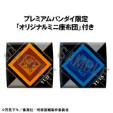 Lookup Jujutsu Kaisen Yuji Itadori & Yuta Okkotsu ver.2 set (with gift)