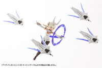[Backorder] HEAVY WEAPON UNIT 35 ORBIT CIRCLE