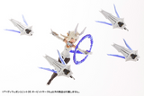 [Backorder] HEAVY WEAPON UNIT 35 ORBIT CIRCLE