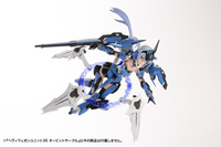 [Backorder] HEAVY WEAPON UNIT 35 ORBIT CIRCLE
