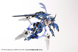 [Backorder] HEAVY WEAPON UNIT 35 ORBIT CIRCLE
