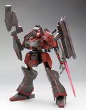 Armored Core Nineball Armored Core Ver. (Reissue)