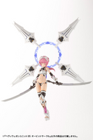[Backorder] HEAVY WEAPON UNIT 35 ORBIT CIRCLE