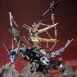 ZOIDS RPZ-14 SALAMANDER F2