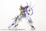 [Backorder] HEAVY WEAPON UNIT 35 ORBIT CIRCLE