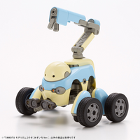 TAMOTU MODERHYTHM Collaboration [Light Blue Ver.] Model Kit