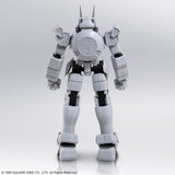[Backorder] XENOGEARS STRUCTURE ARTS 1/144 Scale Plastic Model Kit Series Vol. 1 (Box of 4)