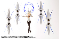 [Backorder] HEAVY WEAPON UNIT 35 ORBIT CIRCLE