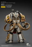 WARHAMMER Iron Warriors Perturabo Primarch of the lVth Legion