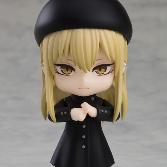 Nendoroid No.2501 Guideau