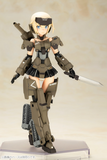 Frame Arms Girl P3 Gourai