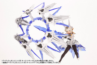 [Backorder] HEAVY WEAPON UNIT 35 ORBIT CIRCLE
