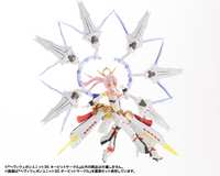 [Backorder] HEAVY WEAPON UNIT 35 ORBIT CIRCLE