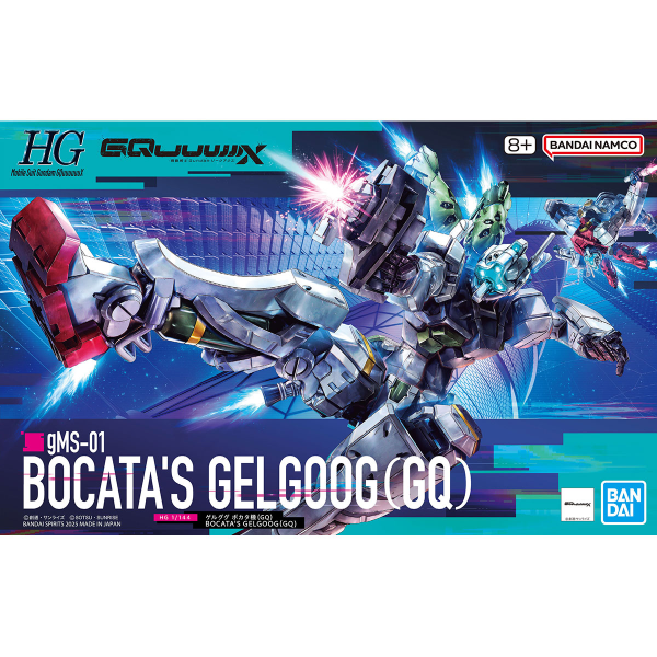 Bandai Hobby HG 1/144