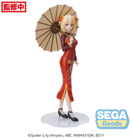 SEGA Luminasta Lycoris Recoil Chisato Nishikigi China Style